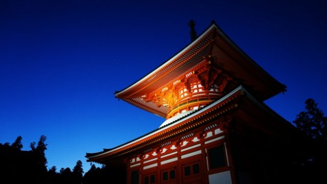 Konpon Daito（Great Stupa）